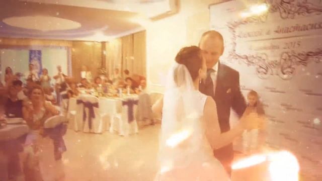 Свадебный танец - вальс смотреть онлайн