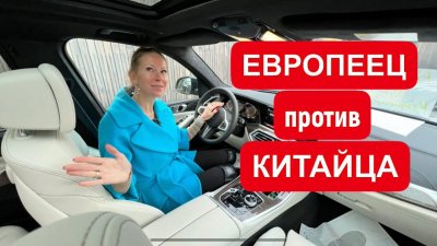 Новости автомобильной индустрии