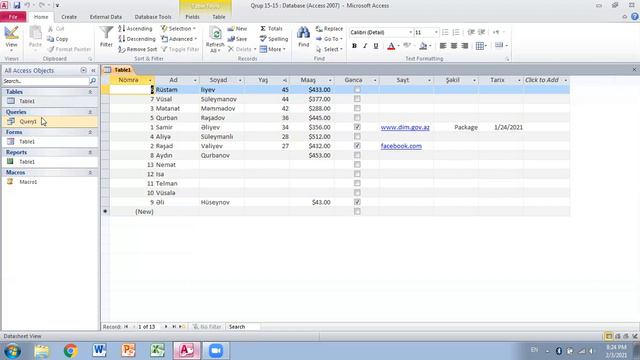 MS Access 81 110 смотреть онлайн