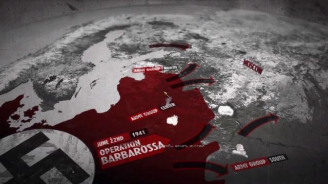 СТАЛИНГРАД / Call Of Duty: World At War Прохождение #2 смотреть онлайн