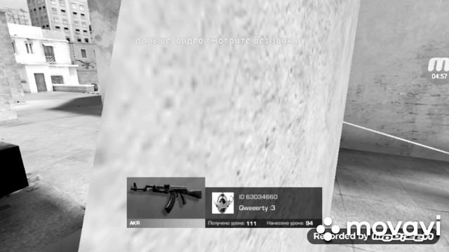 Яблочный сироп|17❤️|Fragmuvuk смотреть онлайн