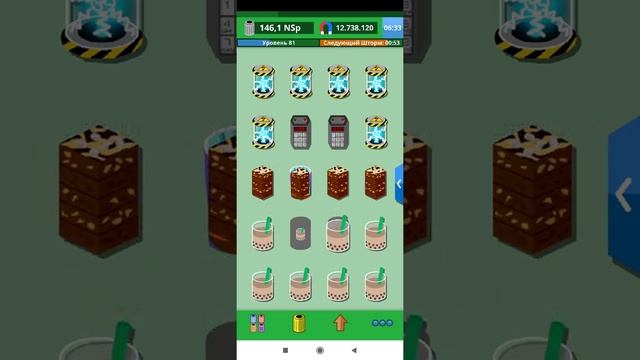 Как соединять бочки в игре Scrap clicker 2 смотреть онлайн