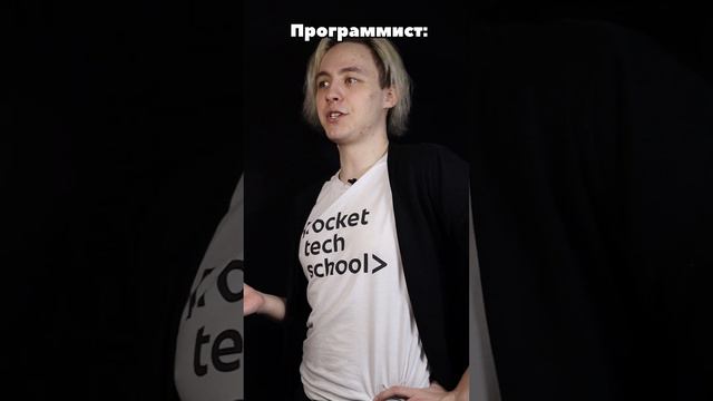 Это ЖДЕТ каждого ПРОГРАММИСТА в аду #программирование #компьютер #айти смотреть онлайн