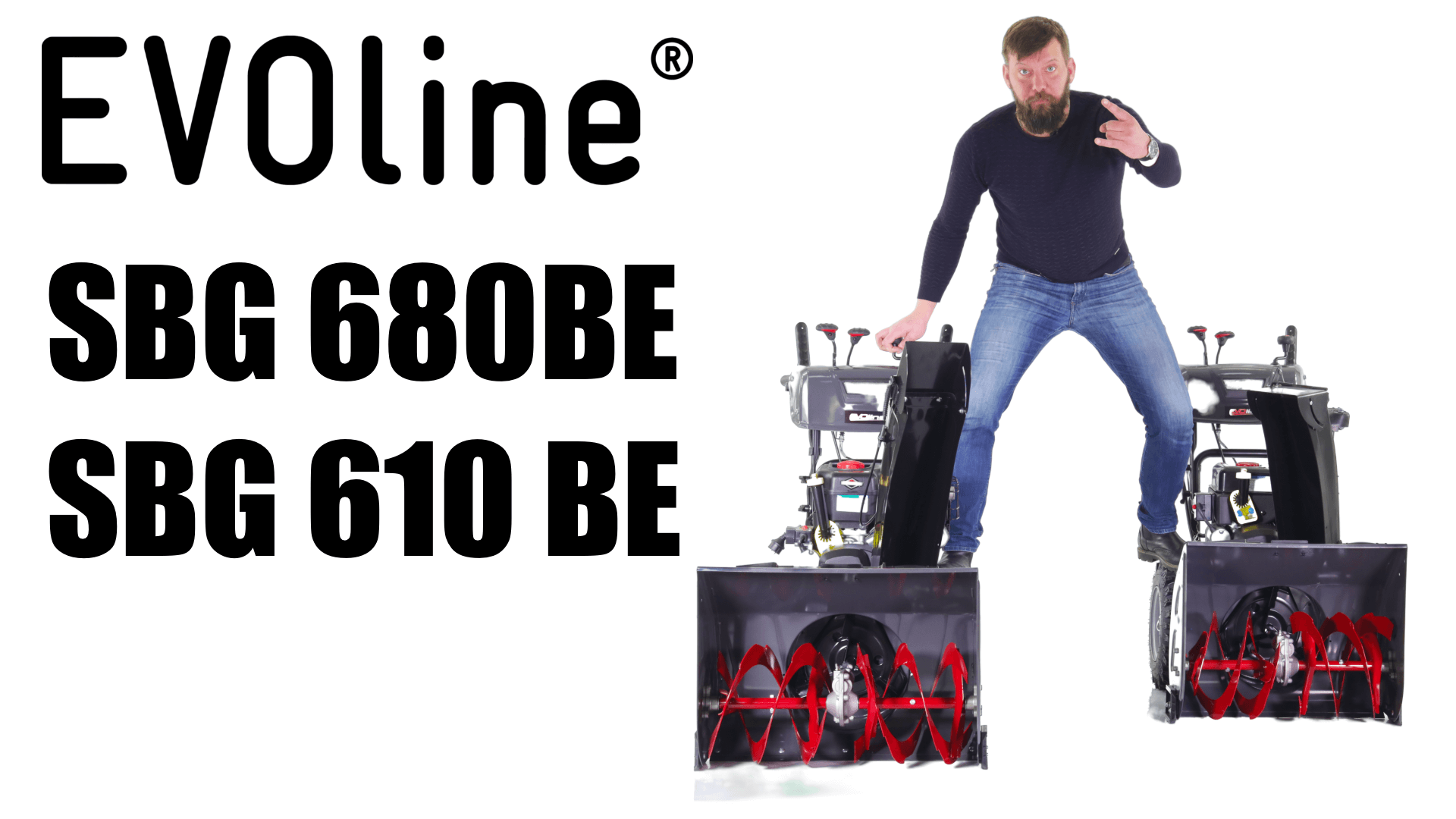 Обзор на снегоуборщики EVOline SBG 680BE и SBG 610 BE разблокировка колес и эл.стартер 220 В смотреть онлайн