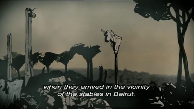 The Horses (English Subtitles) - Waltz with Bashir смотреть онлайн