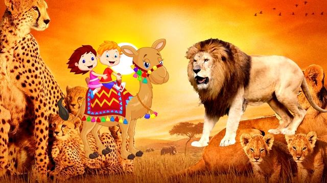 Малышам о животных. Животные Африки. Стишки. смотреть онлайн