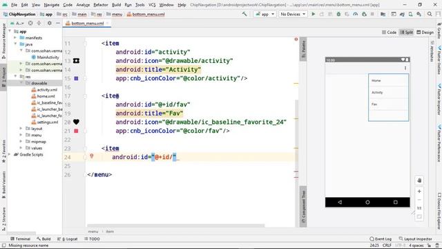 Chip Navigation | Bar | With | Android Studio смотреть онлайн