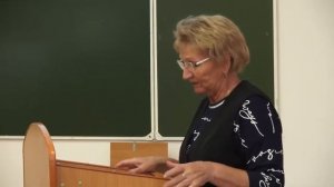 Защита кандидатской диссертации Варфоламеевой Наталии Леонидовны