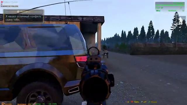 STREAM ARMA 3 ❤ REALWAR "Жестокий Побег "❤ смотреть онлайн