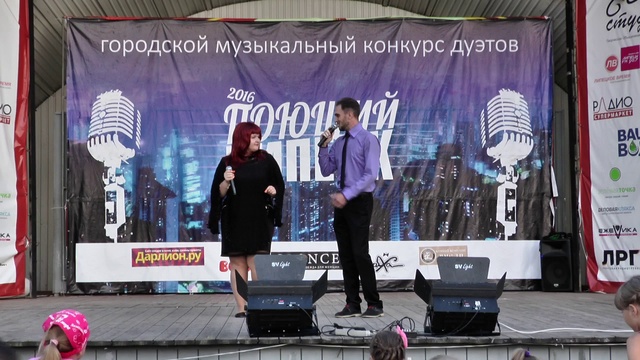 01 Поющий Липецк 31.07.2016 смотреть онлайн