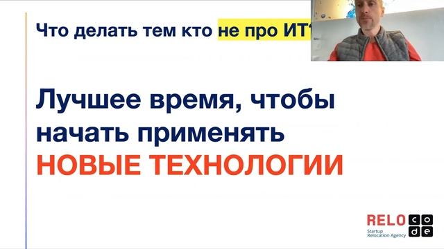 Как выбрать страну для переезда: лучшие страны для релокации ИТ смотреть онлайн