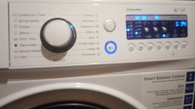 Отзыв обычной хозяйки о стиральной машинке Атлант, 60у1210. смотреть онлайн