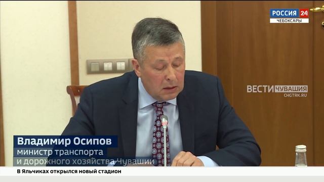 В Чувашии организуют маршрут "Валдая" по 4 направлениям смотреть онлайн