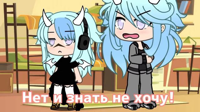 •Ты хоть знаешь перевод?••меме• смотреть онлайн