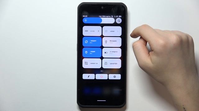UleFone Armor 17 Pro | Как включить или выключить режим энергосбережения на UleFone Armor 17 Pro смотреть онлайн