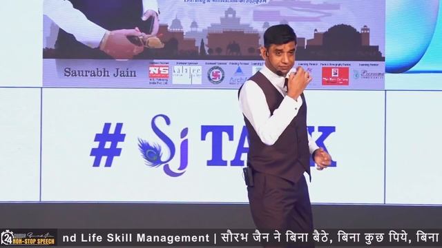 How to Overcome Addictions- Motivational Speech | Hindi Video | Saurabh Jain - Motivational speaker смотреть онлайн