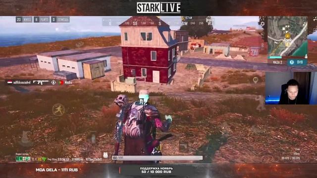 2ая ГОДОВЩИНА! МОБИЛЬНЫЙ ПАБГ - КРУТИМ РУЛЕТКУ ГОДОВЩИНЫ PUBG NEW STATE смотреть онлайн