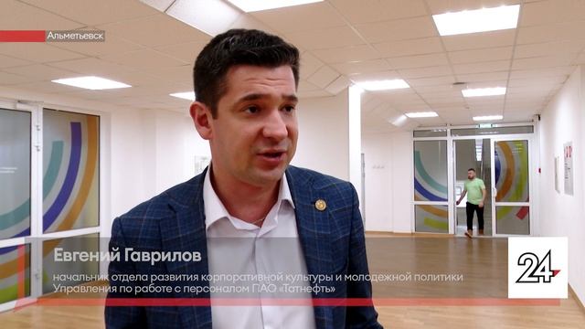 В Альметьевске прошел первый форум волонтеров «С добром» смотреть онлайн