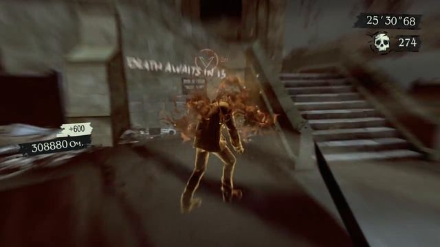 Dishonored Dunwall city trials Драка в подворотне 545480 очков (часть 3) смотреть онлайн