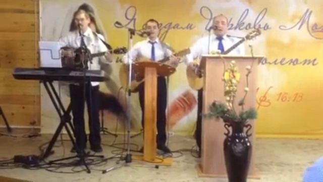 Песня "Яхве" смотреть онлайн