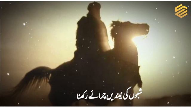 BARA MUBARAK JIHAD HAY YE | Superhit Jihadi Nasheed | Status | Saeed Editz