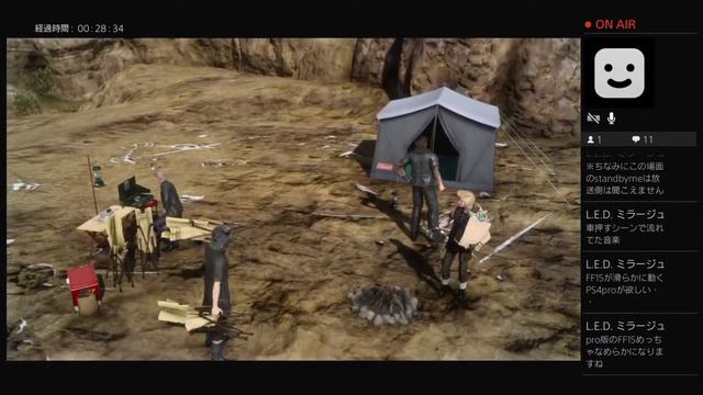 FINAL FANTASY XV　part 1 смотреть онлайн