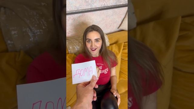 Когда правильно выбрала мужа? #путешествия #маврикий #travel #mauritius смотреть онлайн