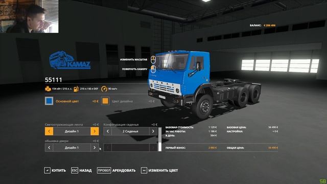 Farming Simulator 19 Новгородовка - Большие деньги и 1000 безумцем #6 смотреть онлайн