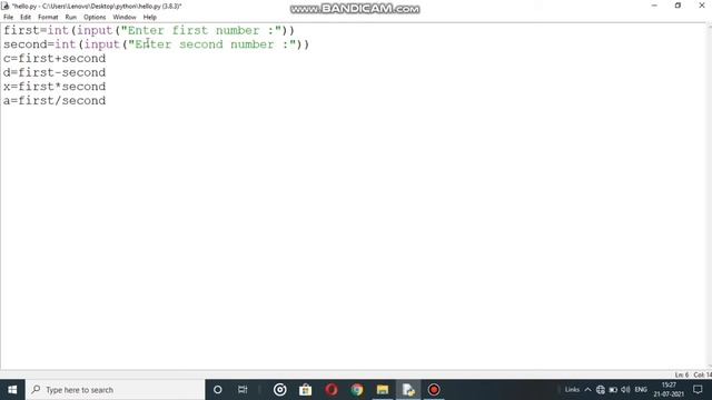 how to addition, subtract, multiply, divide in python смотреть онлайн