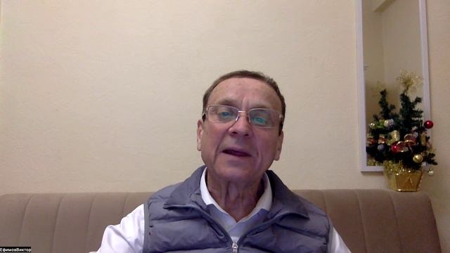 Ефимов В.А. Пушкин и новогодний прогноз-поздравление. смотреть онлайн