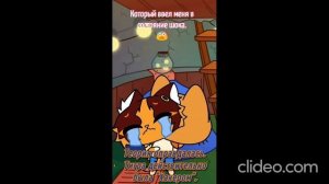 Тигра призналась в том что она «Хакер»? @simb
