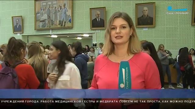 Медицинский колледж №2 провел ярмарку вакансий смотреть онлайн