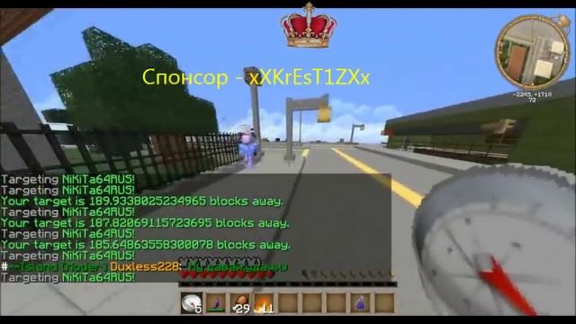 Minecraft Only №1 | 3 сезон {Новый сезон на новом хг} смотреть онлайн