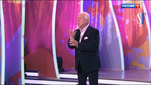 АНШЛАГ 2020 ЧАСТЬ 1