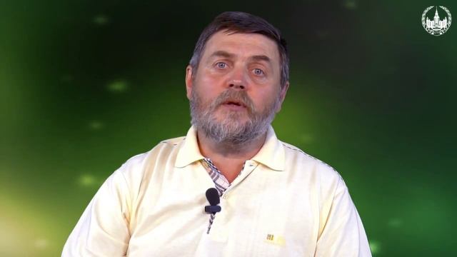 Физиология растений / МГУ смотреть онлайн