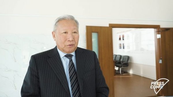 Конференция