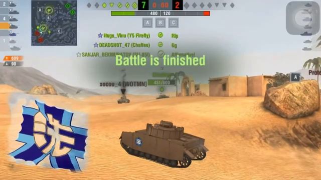 Panzer Vor! смотреть онлайн