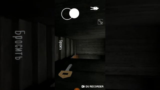 Теории гренни зачем ей дробовик смотреть онлайн