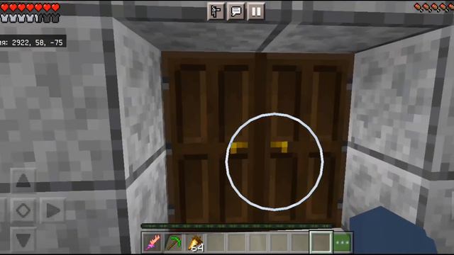 Я в Бравл Тауне Аида?Шок!Бравл Старс в Майнкрафте смотреть онлайн