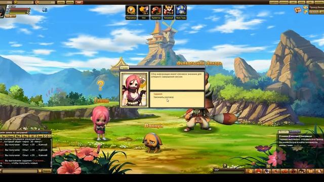 ninja wars #2 (дубина от бога) смотреть онлайн