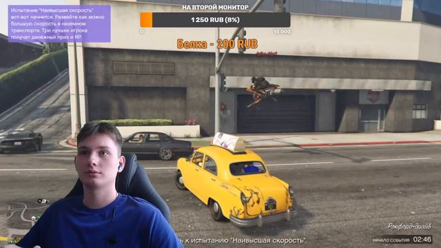 СТРИМ GTA 5 ONLINE НА PS4 ПОКУПАЮ BUGATTI VEYRON ЗА 1000000$ смотреть онлайн