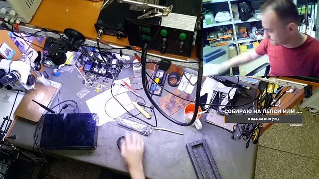 извлечение данных с неисправной eMMC, общение на разные темы смотреть онлайн