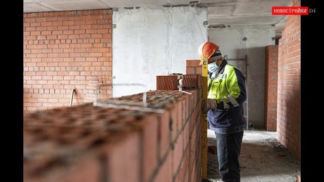 Октябрь 2020 - ЖК Тихомиров Екатеринбург - Официальный отчет смотреть онлайн