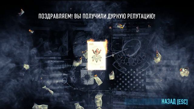 PayDay 2 - Infamy Вот это класс смотреть онлайн