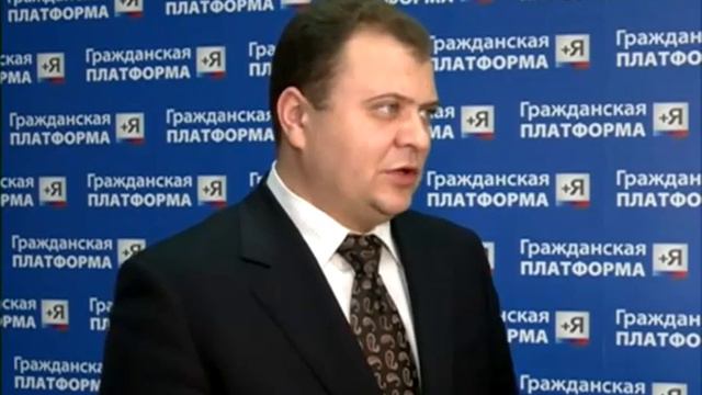 Руководитель ярославского отделения «Гражданской платформы» прокомментировал обыск смотреть онлайн