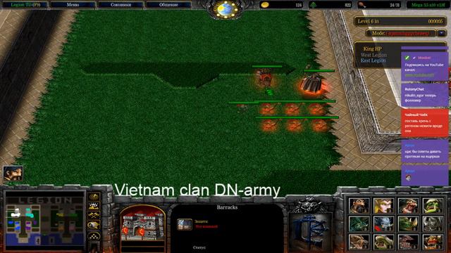 ИМБОВЫЙ ЗАХОД В LTDx10 WARCRAFT 3 смотреть онлайн