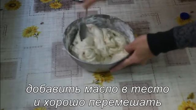 Готовка на Открытом Огне