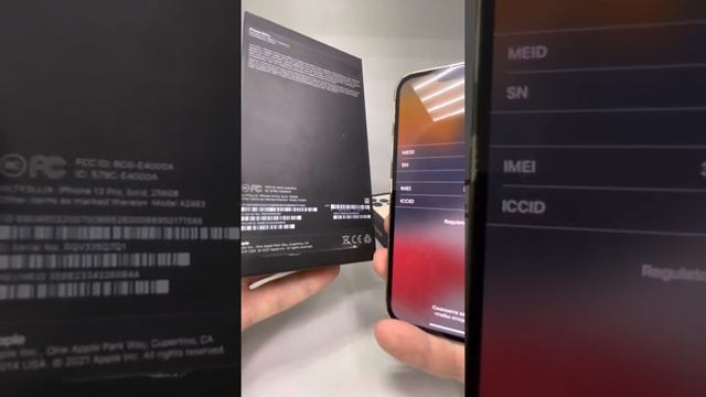 13 pro 256 смотреть онлайн