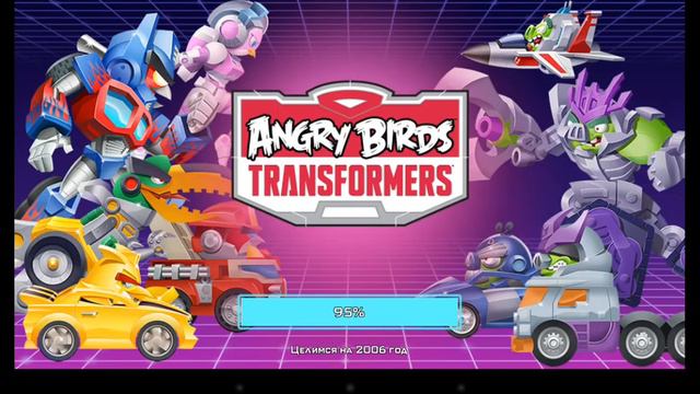 Взлом my talking tom смотреть онлайн