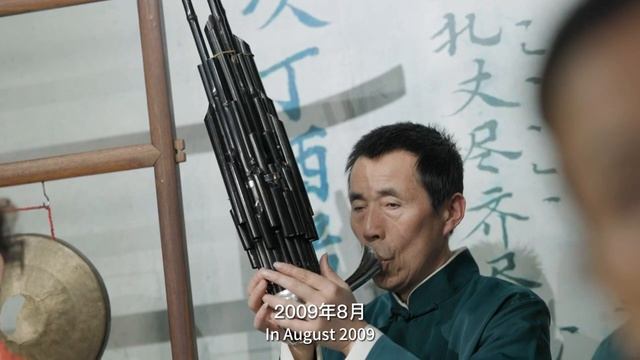 Keeping the heritage alive | Shijin Gong and Drum смотреть онлайн